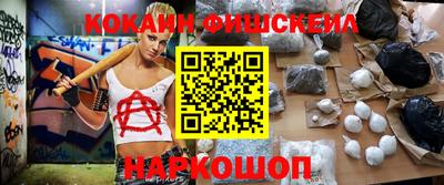 стаф Нарткала