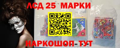 меф Нальчик