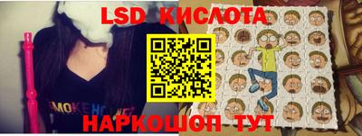 кокаин VHQ Новокубанск