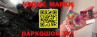 COCAINE Наро-Фоминск