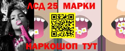 стаф Нарткала