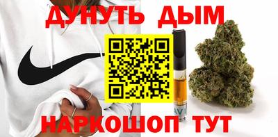 стаф Нарткала