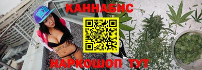 стаф Нарткала