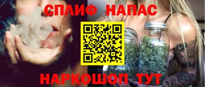 COCAINE Наро-Фоминск