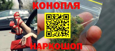 стаф Нарткала