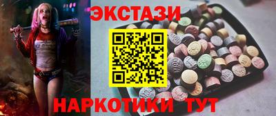 COCAINE Наро-Фоминск