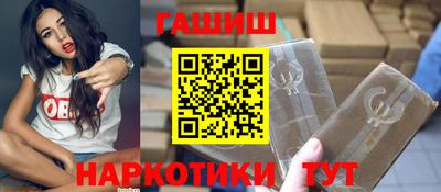COCAINE Наро-Фоминск