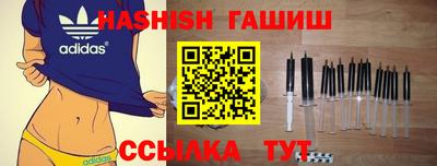 COCAINE Наро-Фоминск